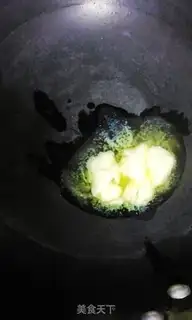 Make Apple pie step 2