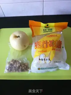 Make The ice cream cuisine step 0