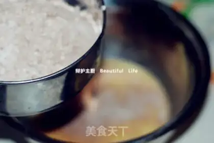 Make Chocolate Chifeng step 5