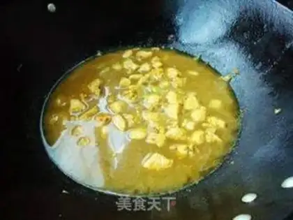 Make Chicken and curry step 3
