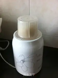 Make The ice cream cuisine step 1