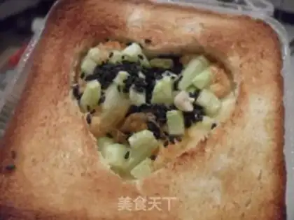 Make Heart-shaped cheese pine sandwich step 5