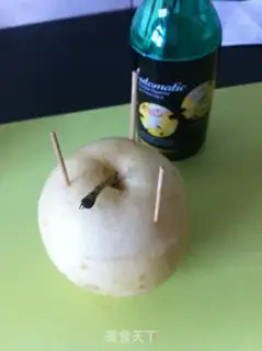 Make The ice cream cuisine step 3
