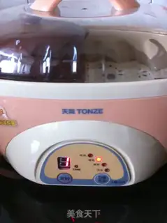 Make The ice cream cuisine step 4