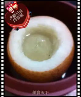 Make The ice cream cuisine step 5