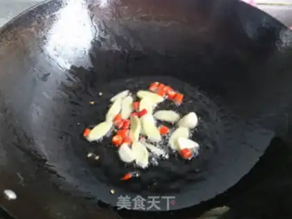 Make The eggplant willow step 4