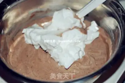 Make Chocolate Chifeng step 11