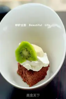 Make Chocolate Chifeng step 14