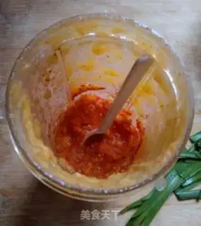 Make Korean carrots step 4