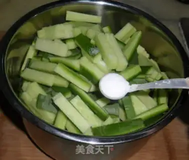 Make Spicy radish step 4