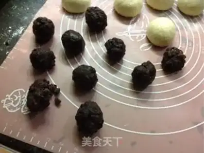 Make Japanese red bean bag step 4