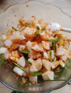Make Korean carrots step 6