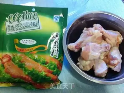 Make Orléans roasted chicken legs step 0
