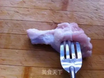 Make Orléans roasted chicken legs step 1
