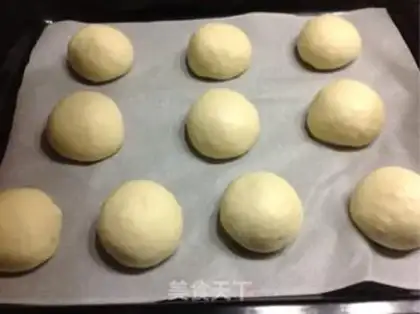 Make Japanese red bean bag step 6