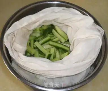 Make Spicy radish step 7