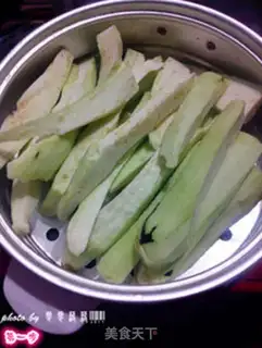 Make Tore the eggplant step 0