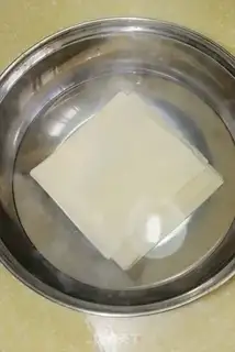 Make ♪ ♪ ♪ ♪ ♪ ♪ Purple radish tofu ♪ step 3