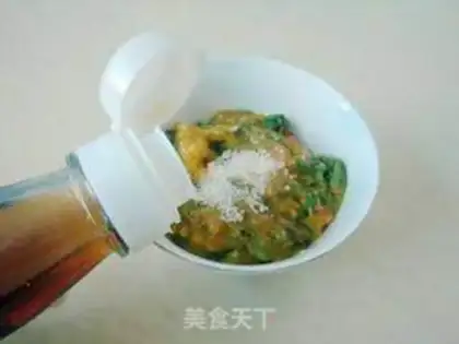 Make Tom