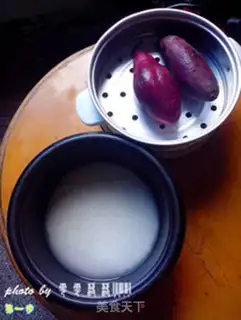 Make Potato pastry step 0