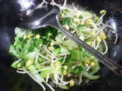 Make The green cuisine sprouts step 3