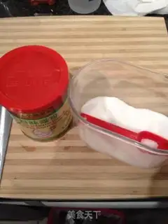 Make Spicy sweet beans step 3