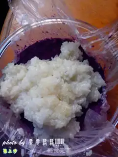 Make Potato pastry step 2