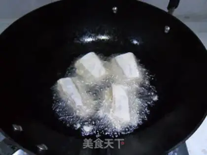 Make Dried fish step 3