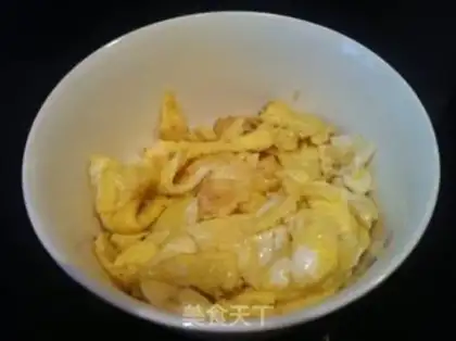 Make Shroom fried eggs step 1