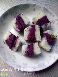 Make Potato pastry step 4