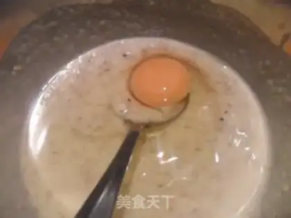 Make Sesame-white-bread step 2