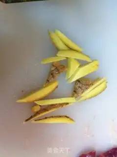 Make Seafood porridge step 5