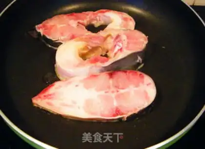 Make Spicy fish step 2