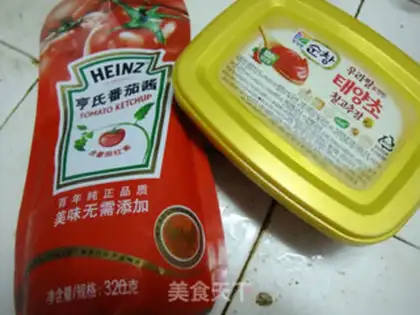 Make Spicy pickles step 1