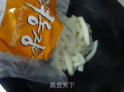 Make Spicy pickles step 2