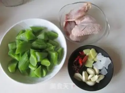 Make Chicken wings step 2