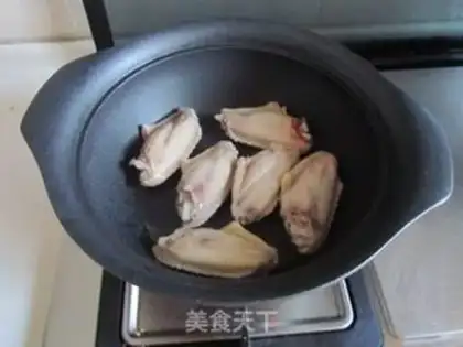 Make Chicken wings step 3