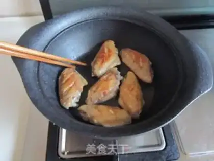 Make Chicken wings step 4