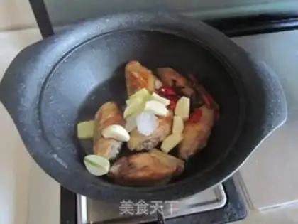 Make Chicken wings step 5