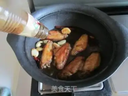 Make Chicken wings step 6