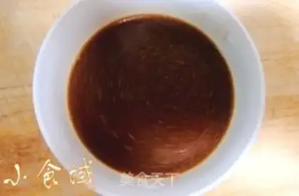 Make Sneakballs and eggplant step 5