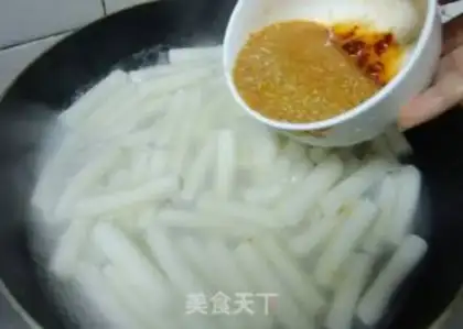 Make Spicy pickles step 7