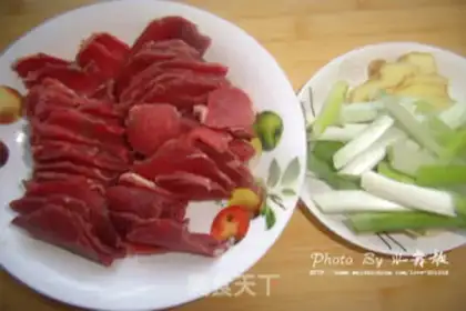 Make Boiled beef step 0