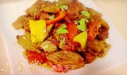 Make Sneakballs and eggplant step 9