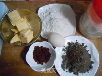 Make Minnie sesame cookies step 0