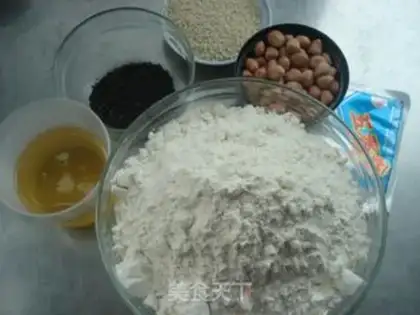 Make Sesame oil tea step 0