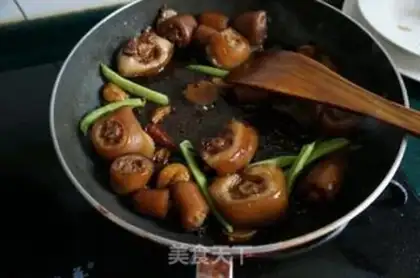 Make The pork tail step 7