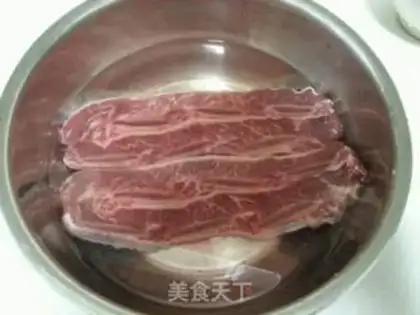 Make Scrumptious cowboy bones step 0