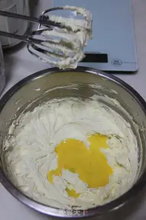 Make Cranberry cookies step 6