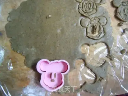 Make Minnie sesame cookies step 5